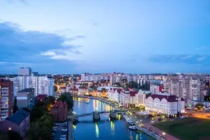 Bydgoszcz