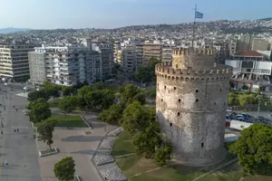 Tanie okazje na loty do Salonik